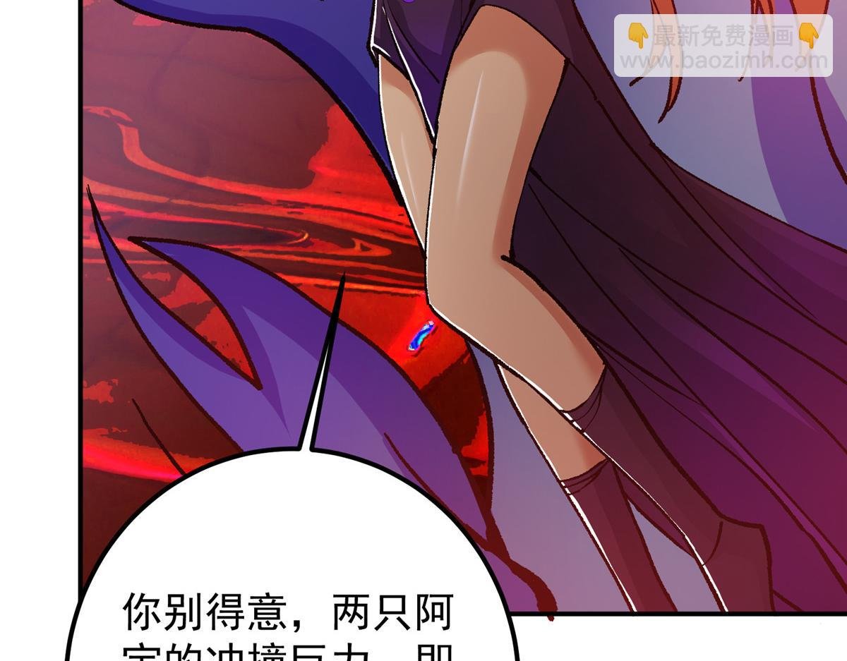 304 要玩一波大的！