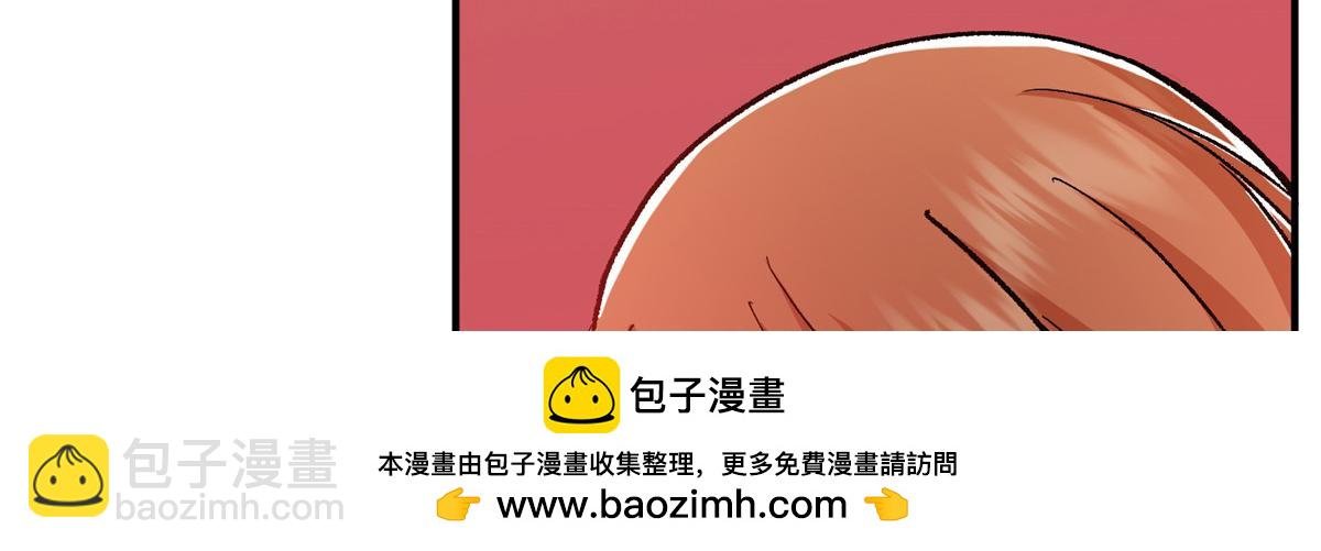 304 要玩一波大的！