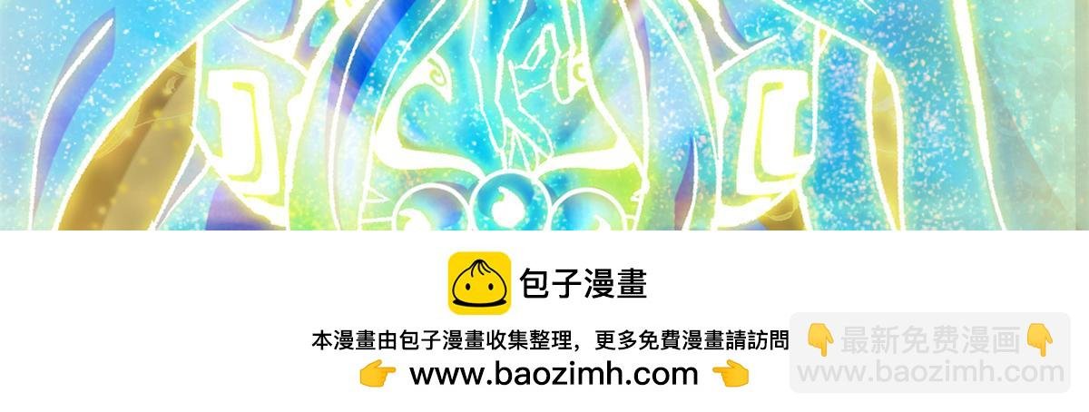 305 我可是要吃亏的！