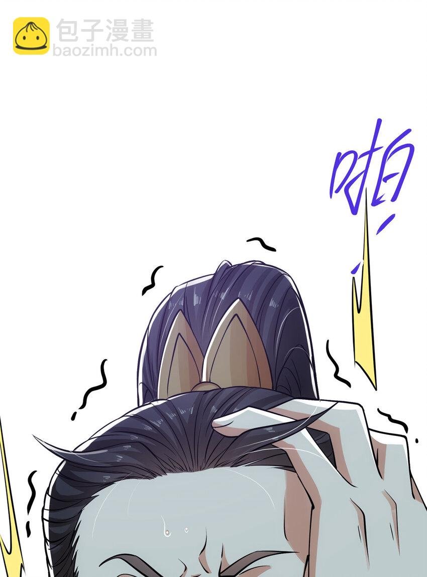 027 怀爱若窃贼