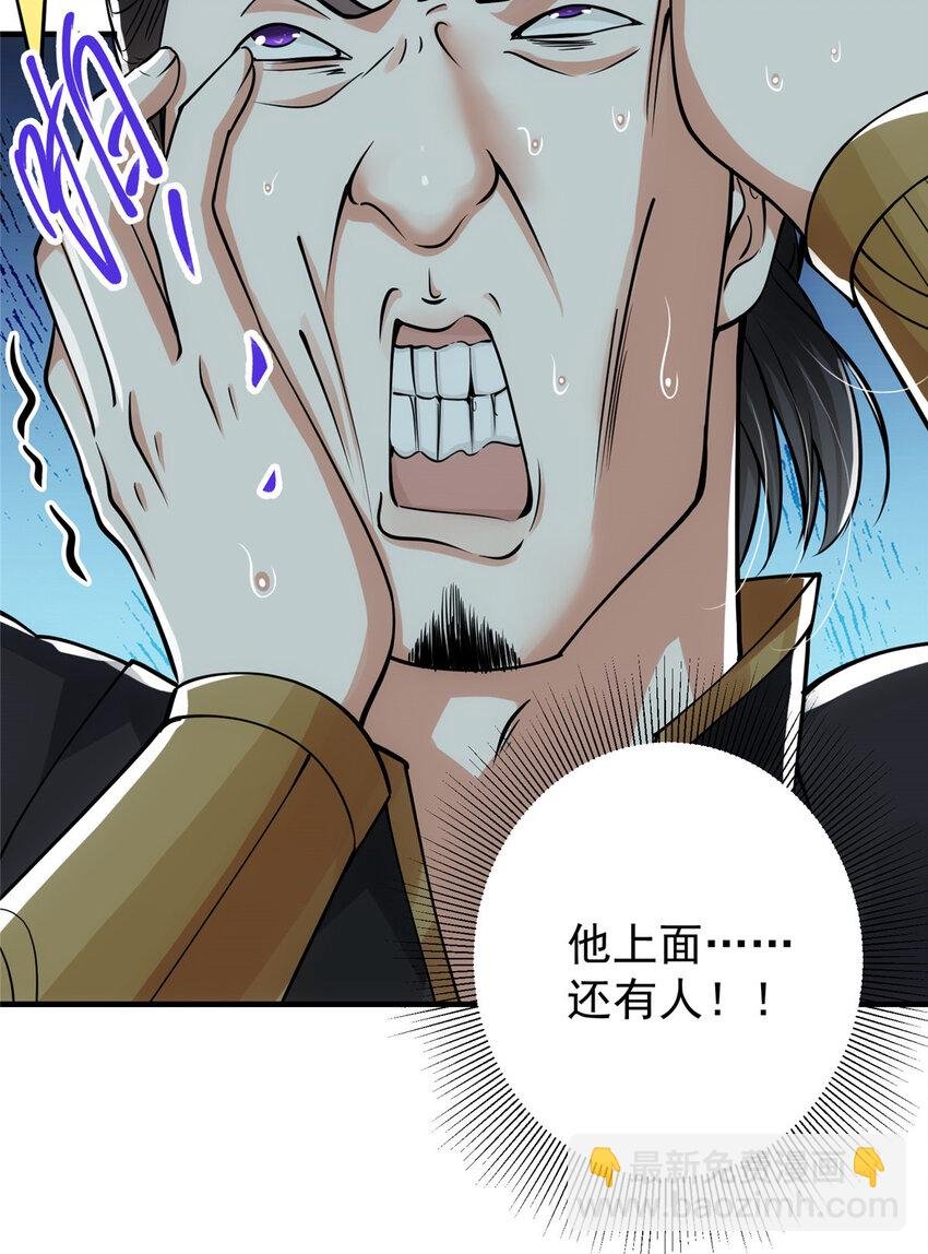 027 怀爱若窃贼