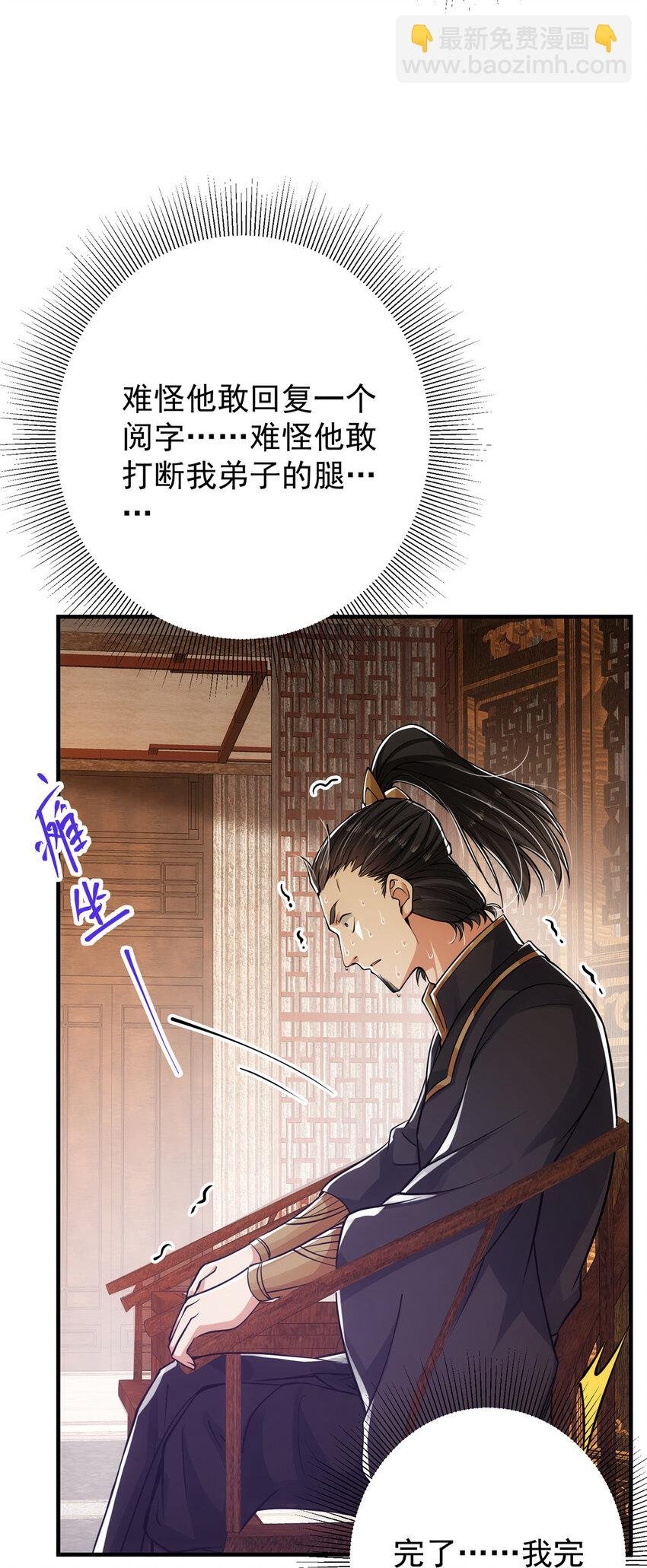 027 怀爱若窃贼