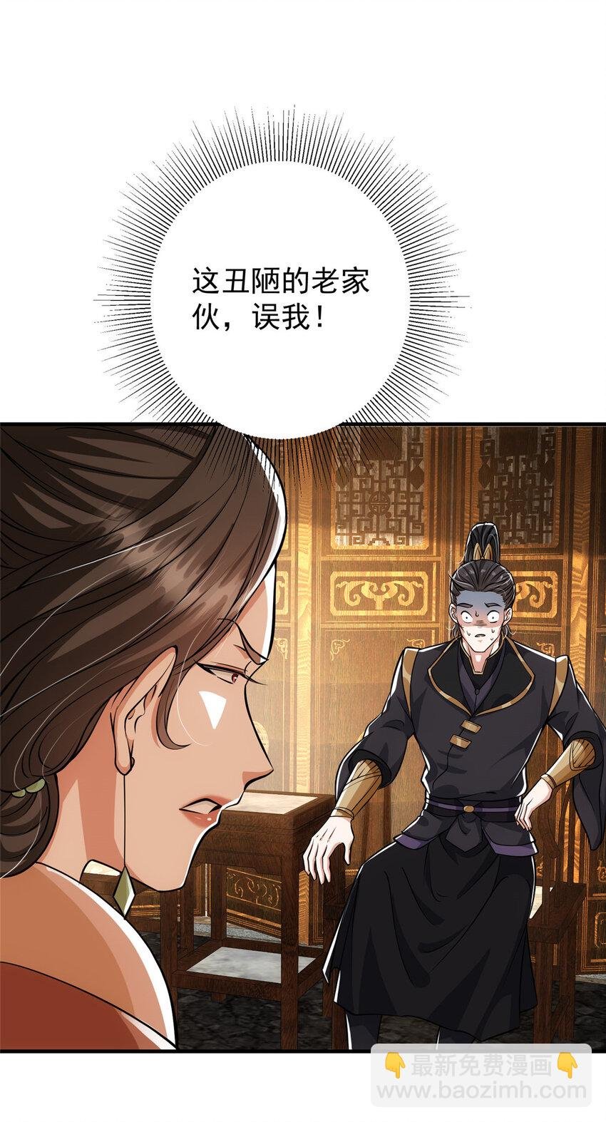 027 怀爱若窃贼
