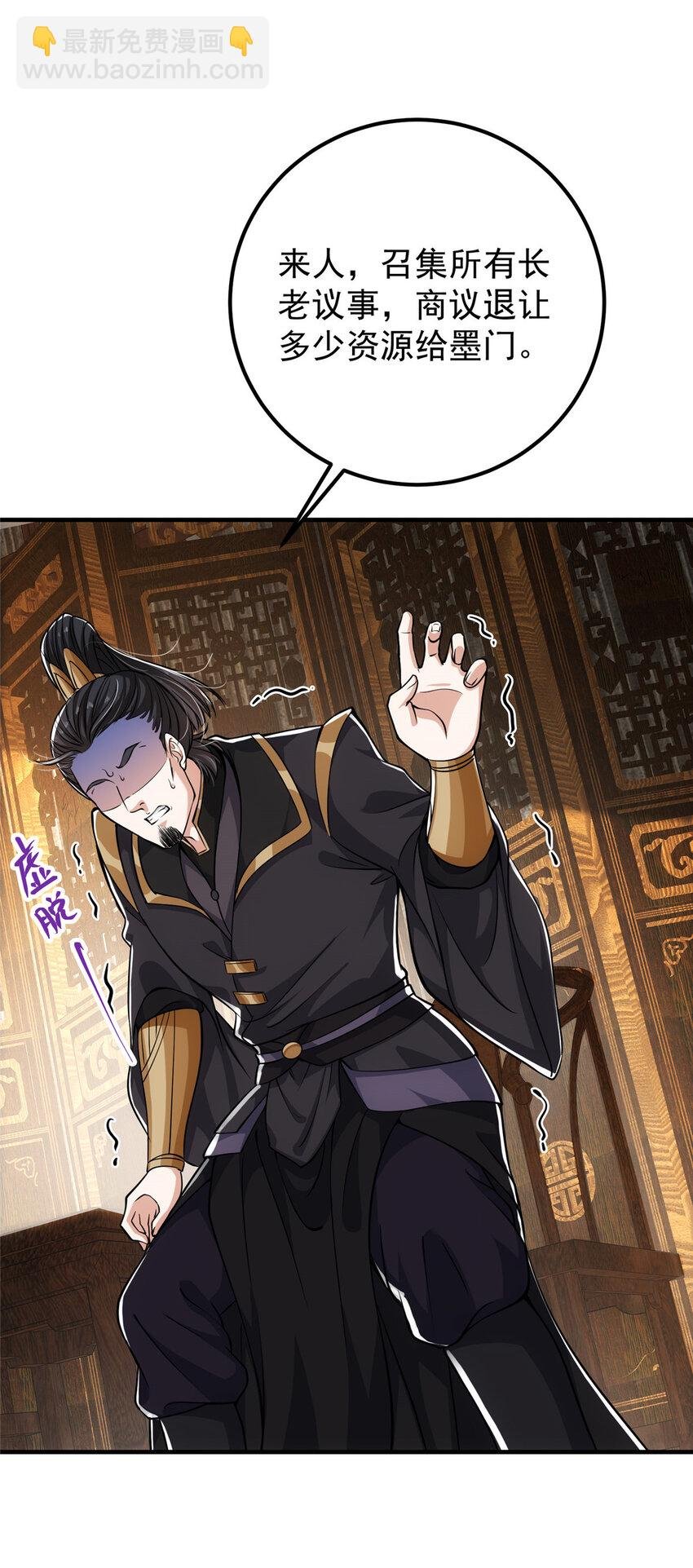 027 怀爱若窃贼