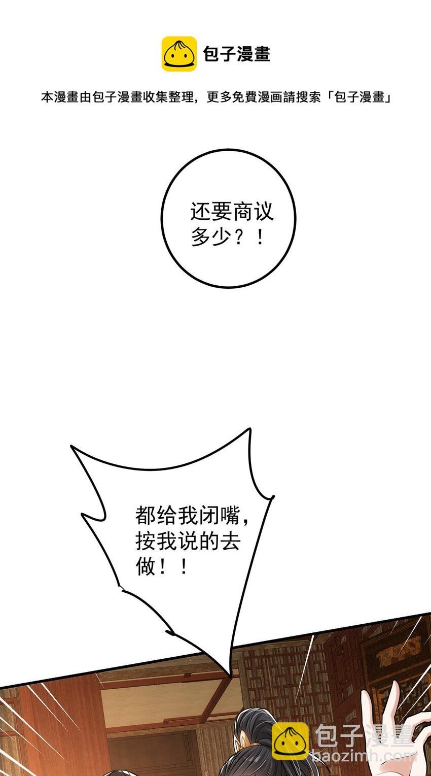 027 怀爱若窃贼