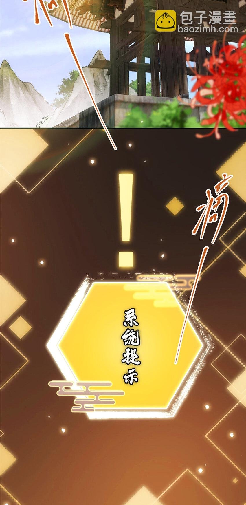 027 怀爱若窃贼