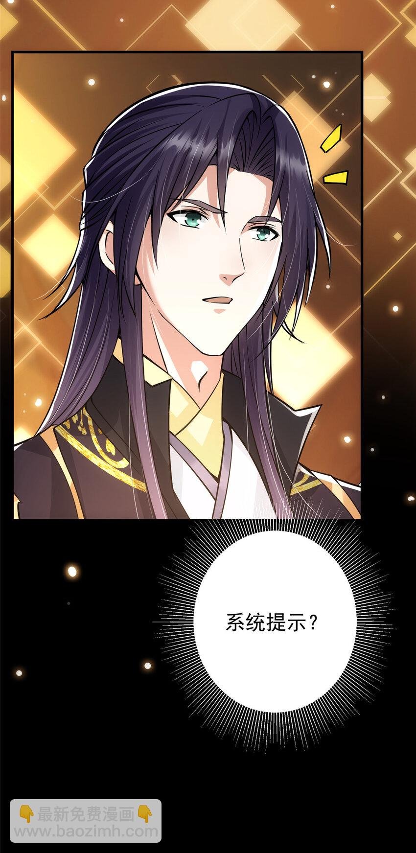 027 怀爱若窃贼