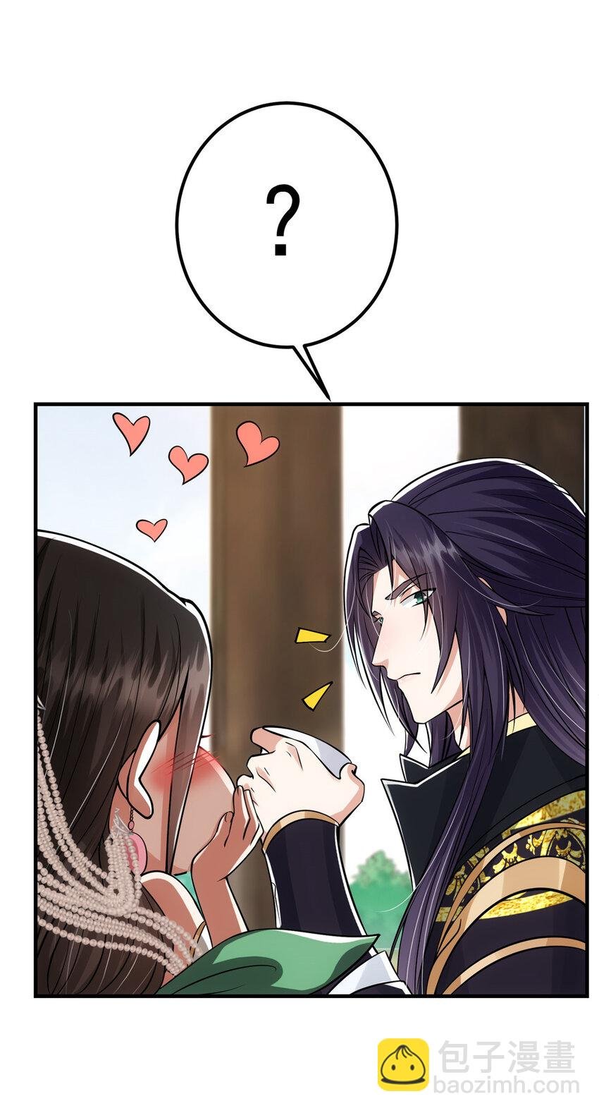 027 怀爱若窃贼