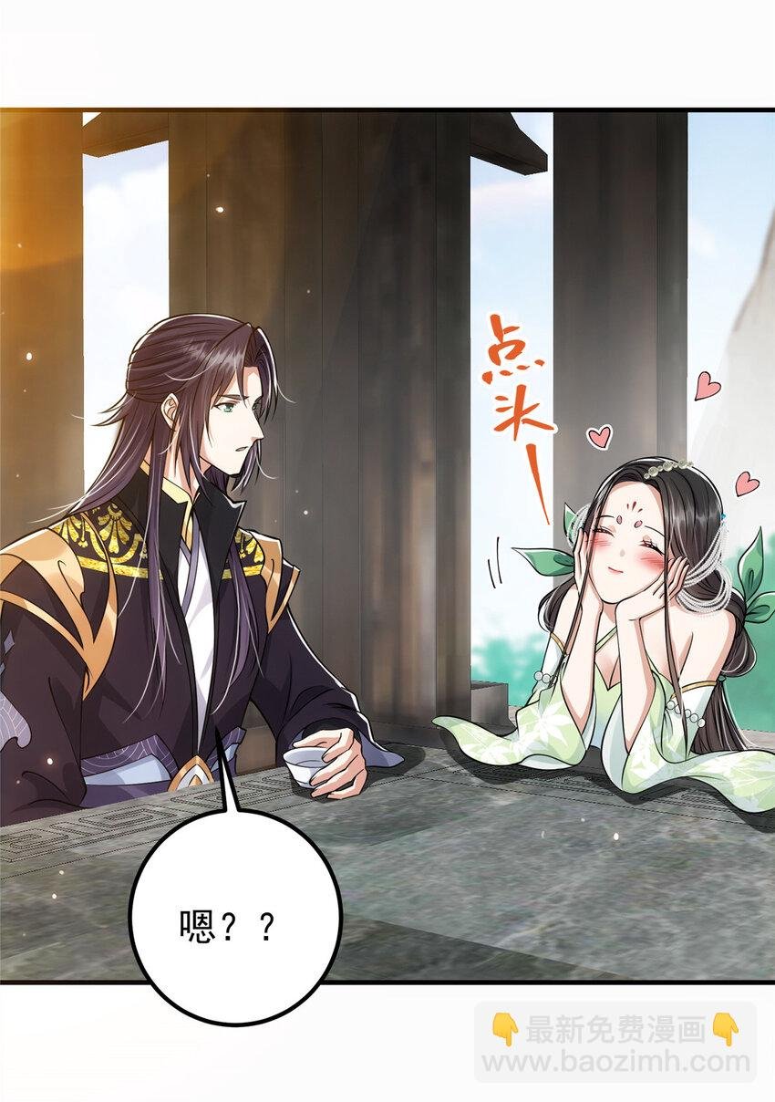 027 怀爱若窃贼