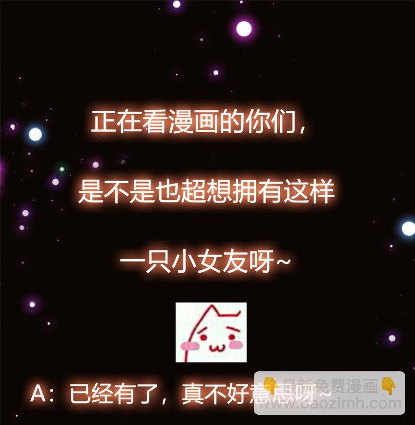 027 怀爱若窃贼