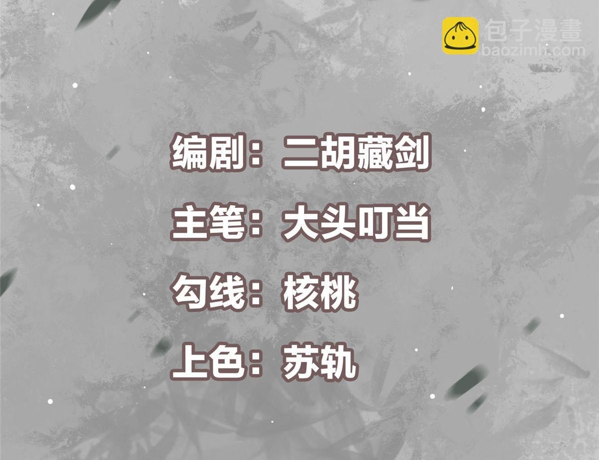 306 这一口吸满了咋办