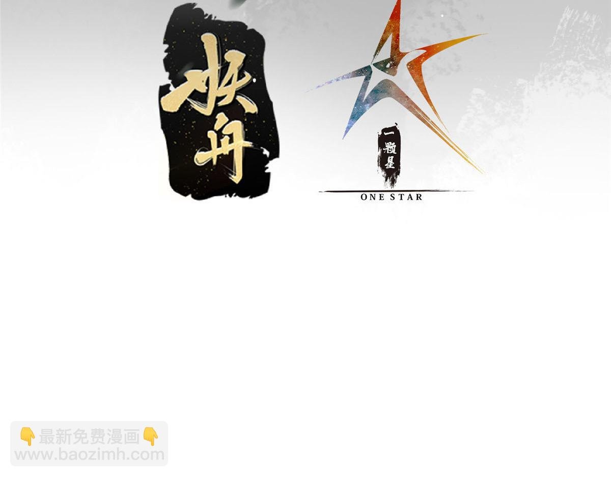 306 这一口吸满了咋办