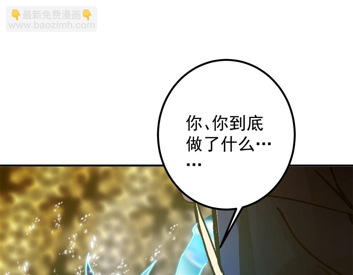 306 这一口吸满了咋办