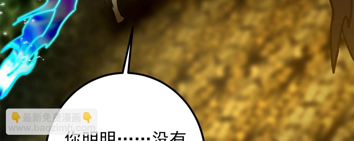 306 这一口吸满了咋办