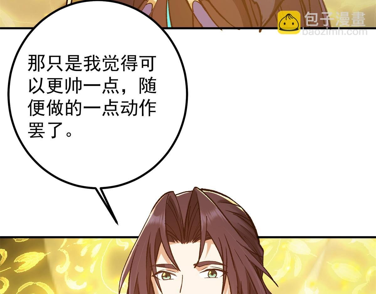 306 这一口吸满了咋办