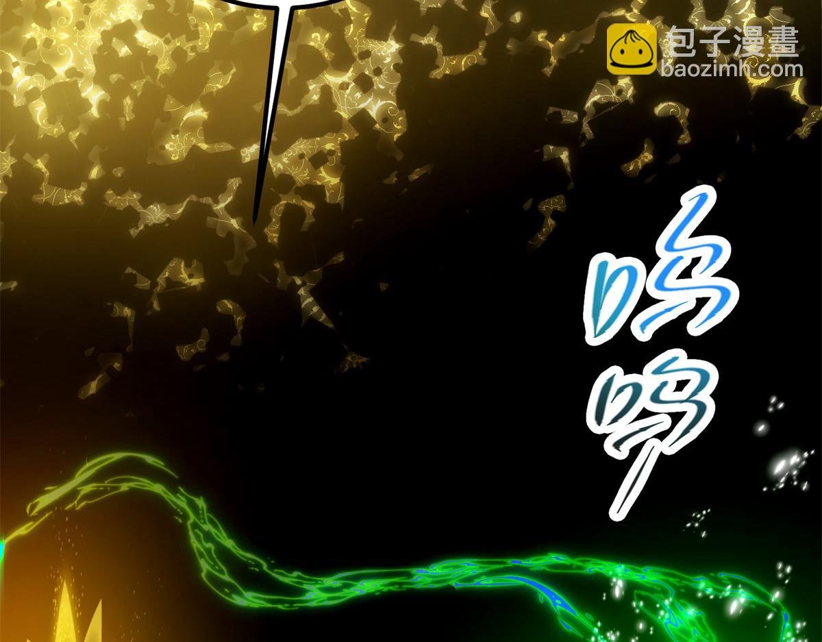 306 这一口吸满了咋办