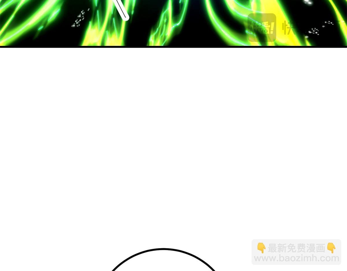 306 这一口吸满了咋办
