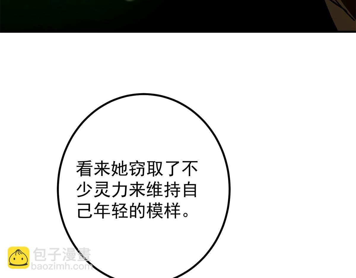 306 这一口吸满了咋办