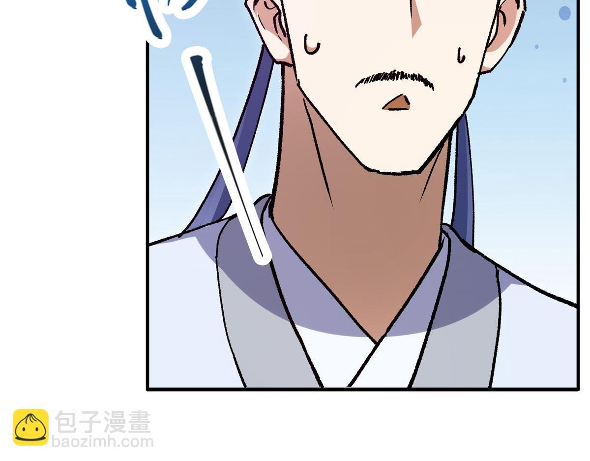 306 这一口吸满了咋办