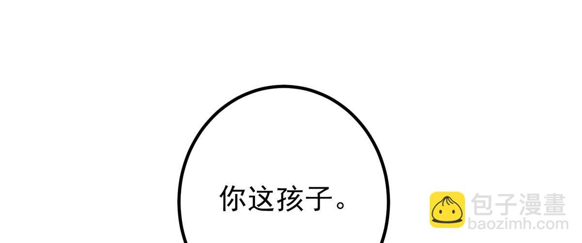306 这一口吸满了咋办