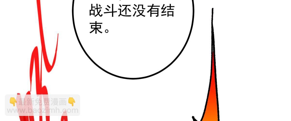 306 这一口吸满了咋办