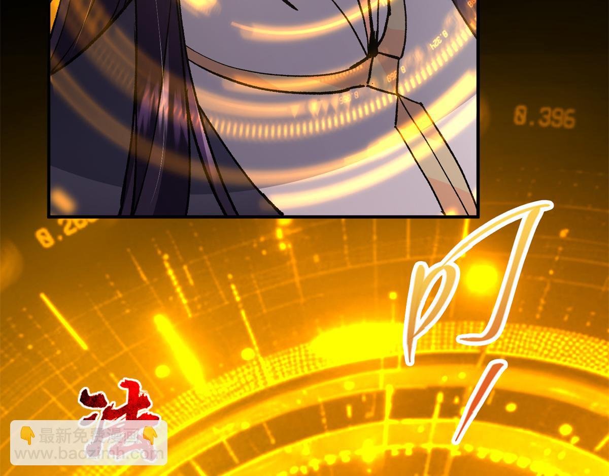 307 我直接北冥神功！