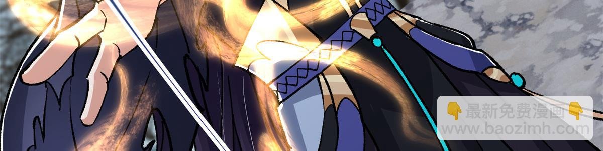 307 我直接北冥神功！