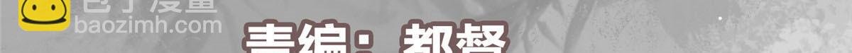 308 我们是聚能吸！