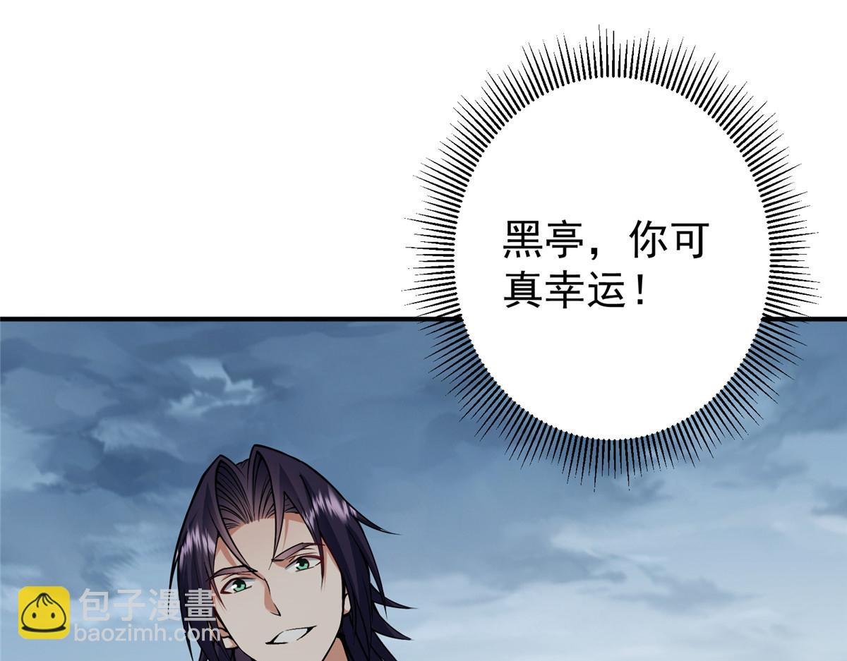 308 我们是聚能吸！
