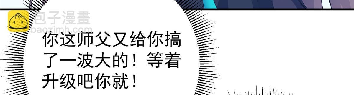 308 我们是聚能吸！