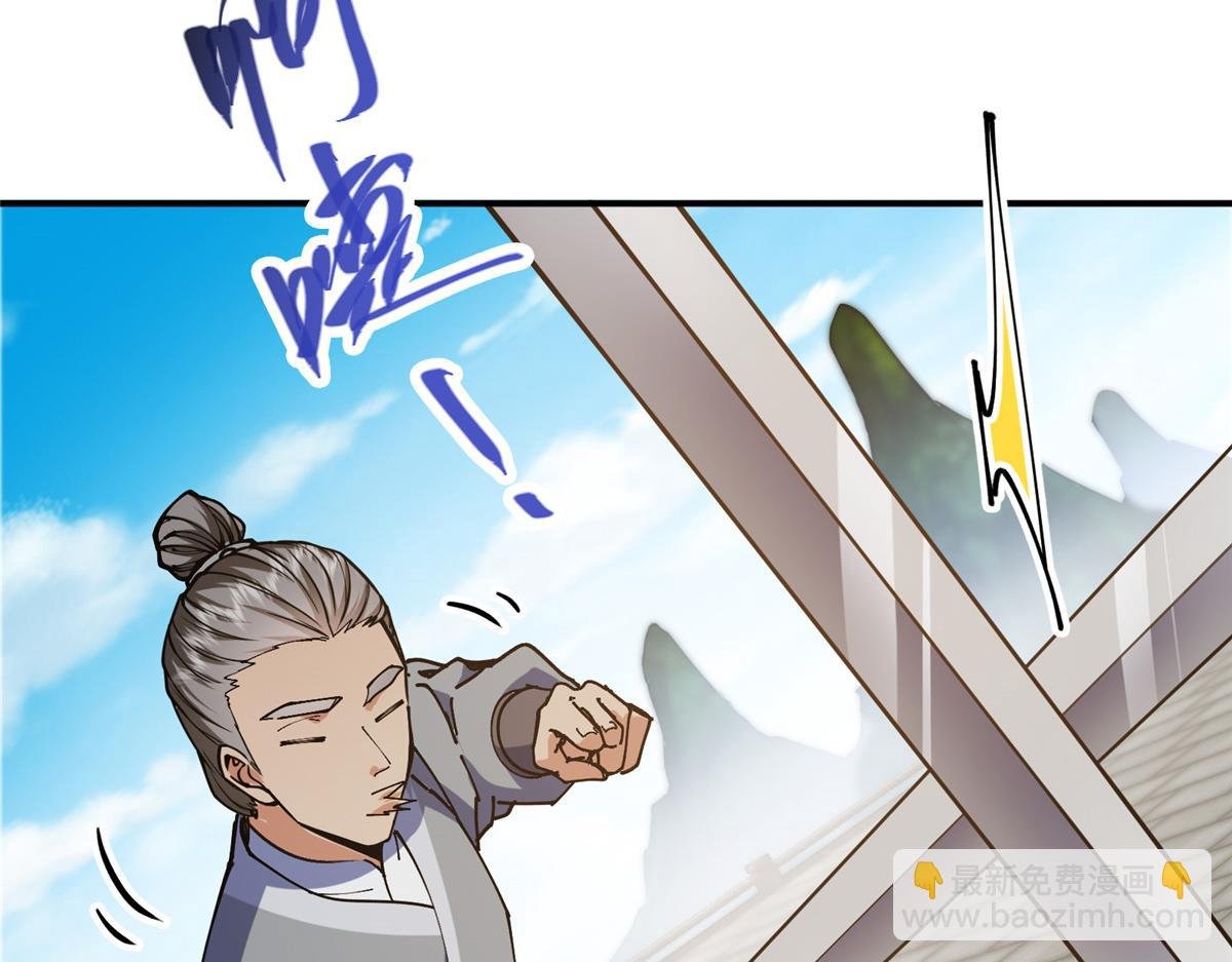 308 我们是聚能吸！