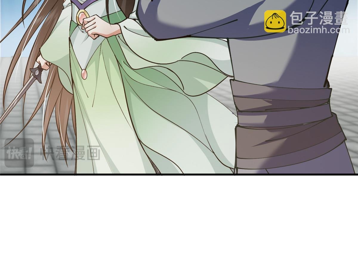 308 我们是聚能吸！
