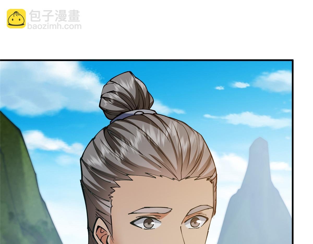 308 我们是聚能吸！