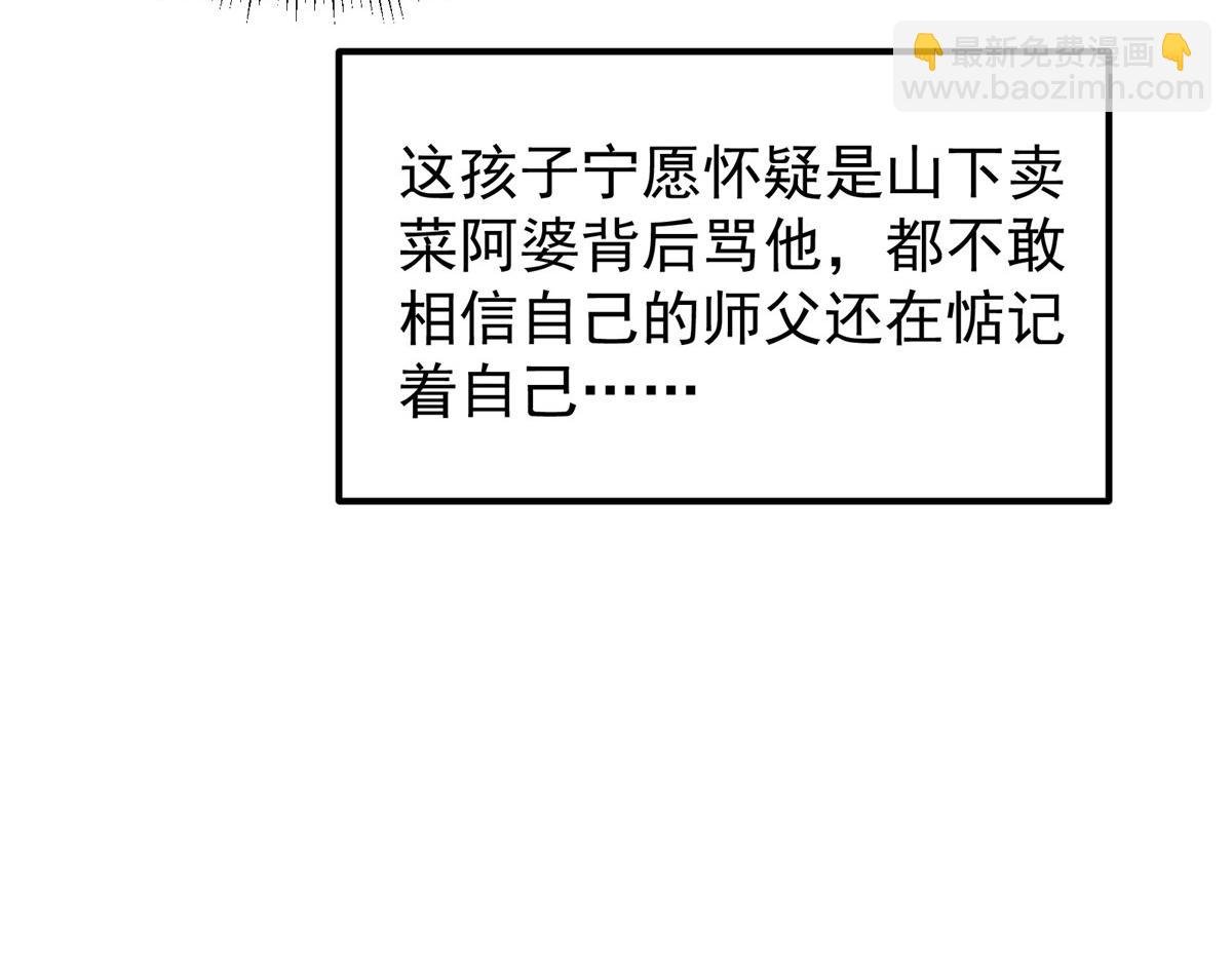 308 我们是聚能吸！