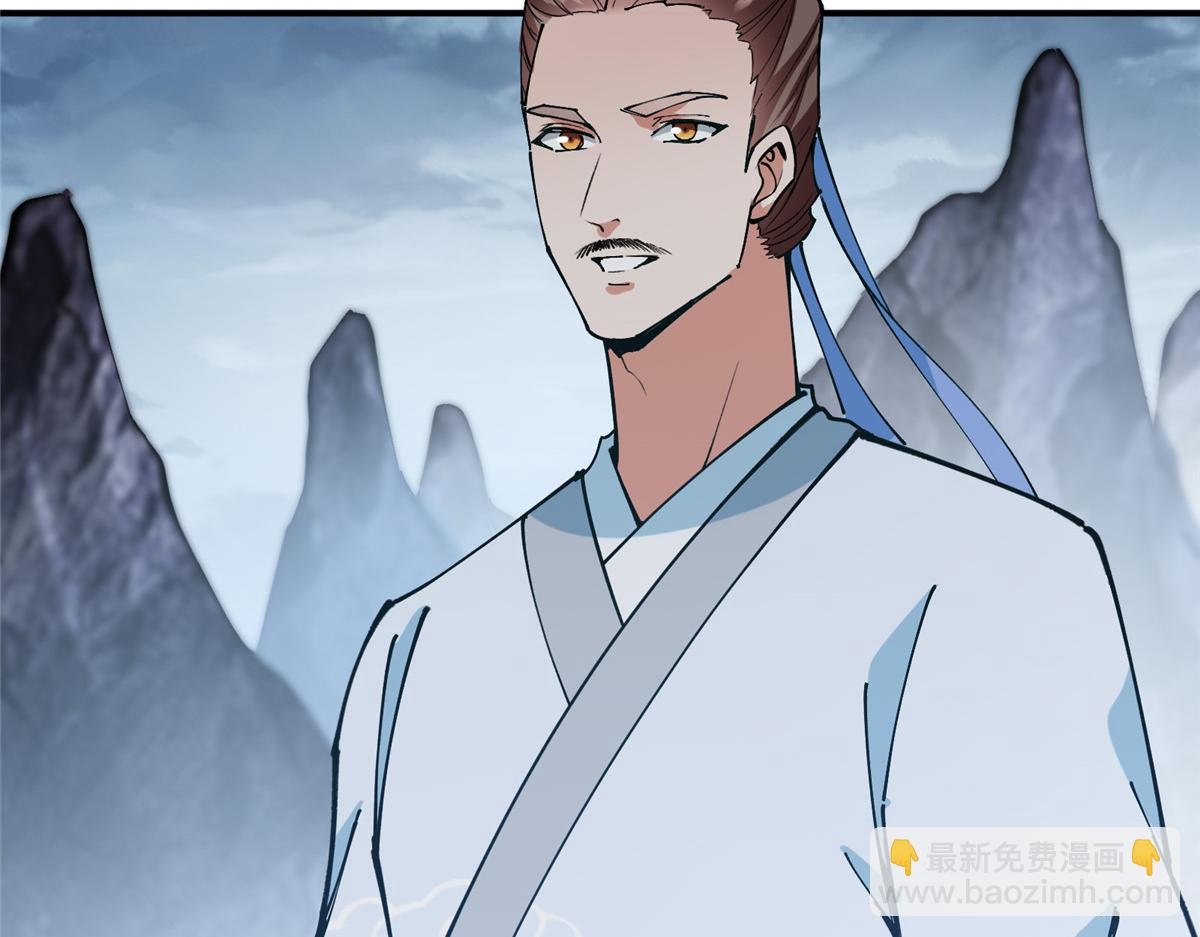 308 我们是聚能吸！