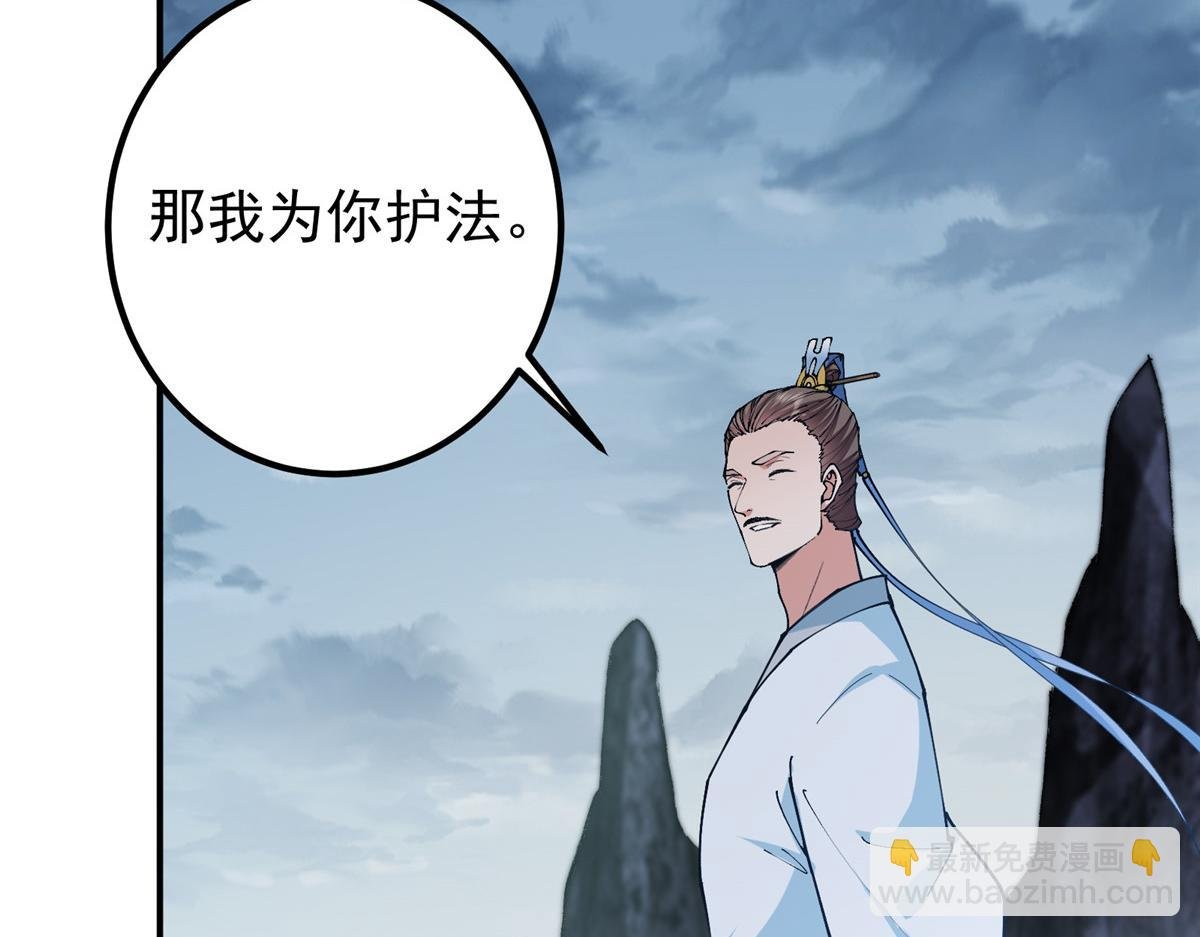 308 我们是聚能吸！