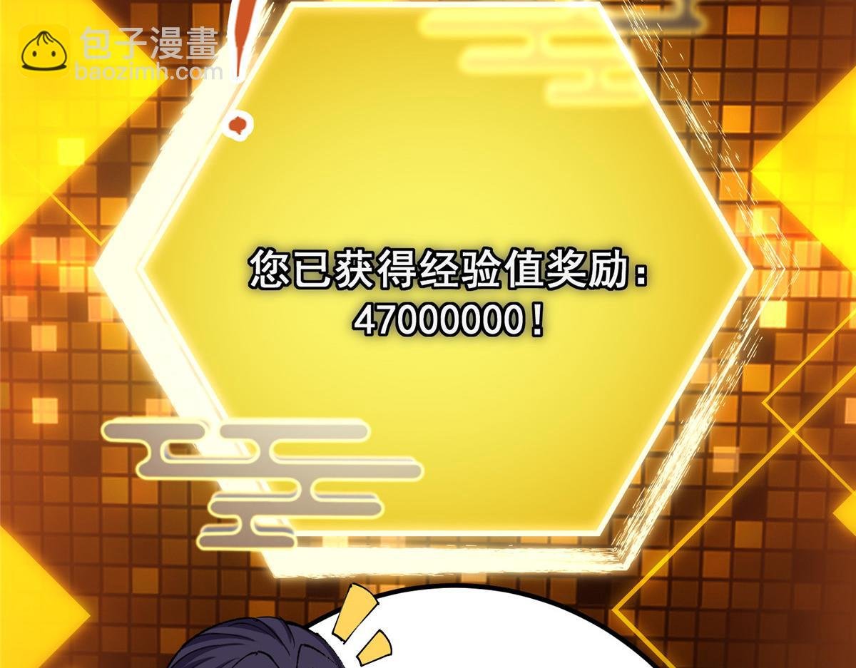 308 我们是聚能吸！