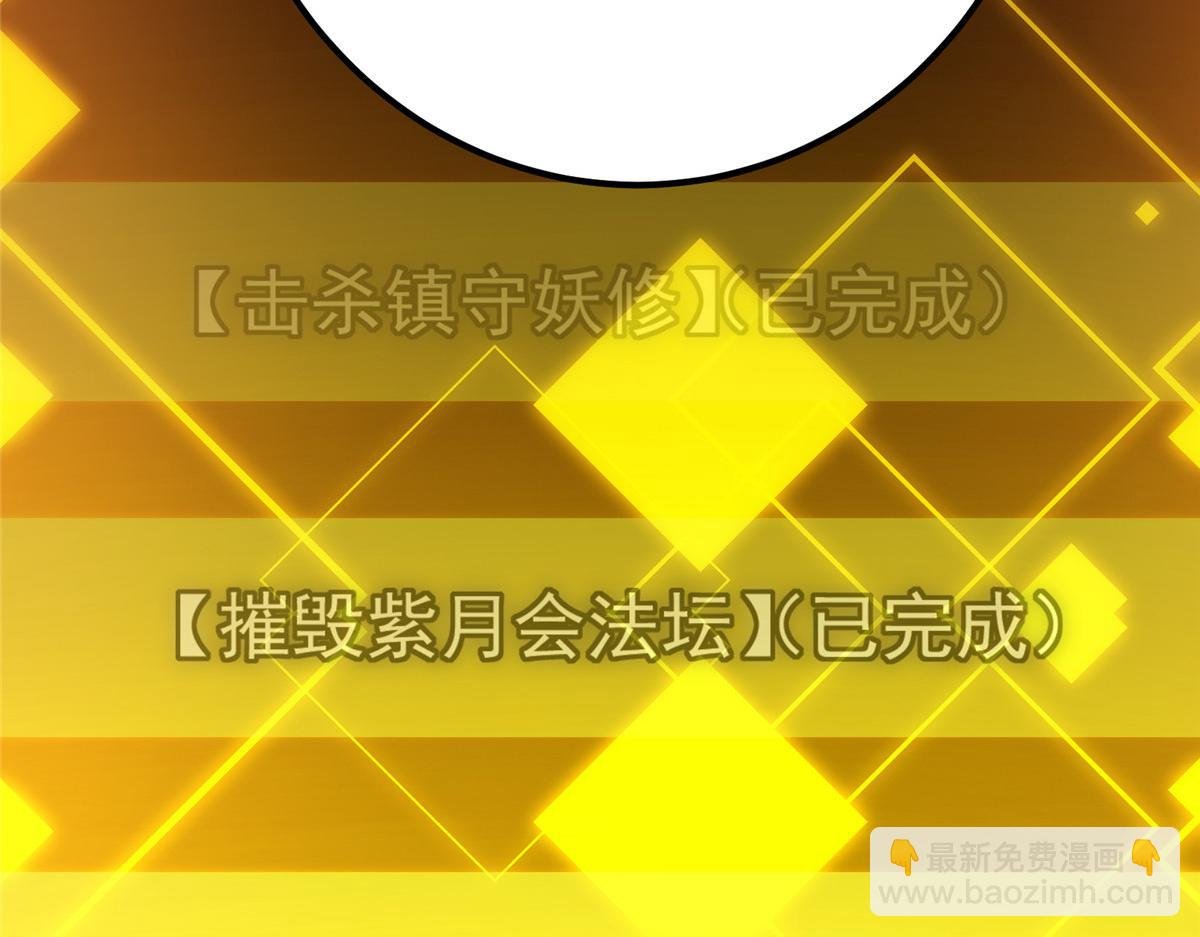 308 我们是聚能吸！