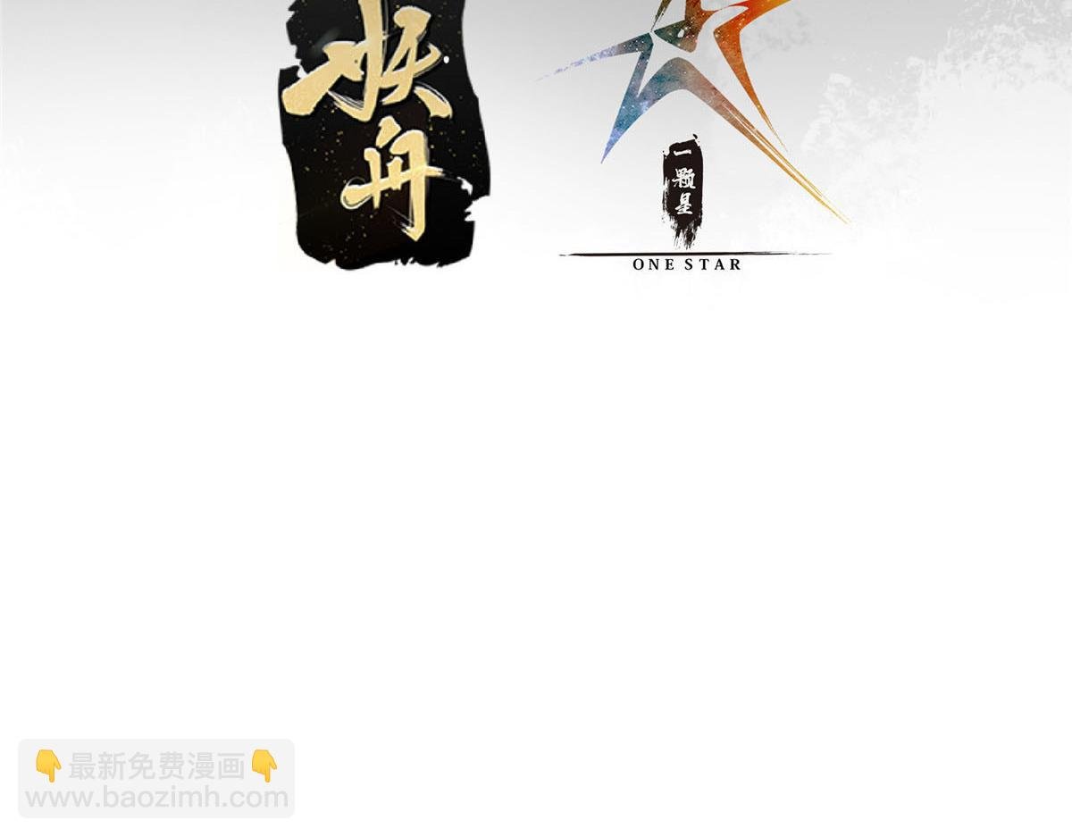 309 她到底像谁呢？