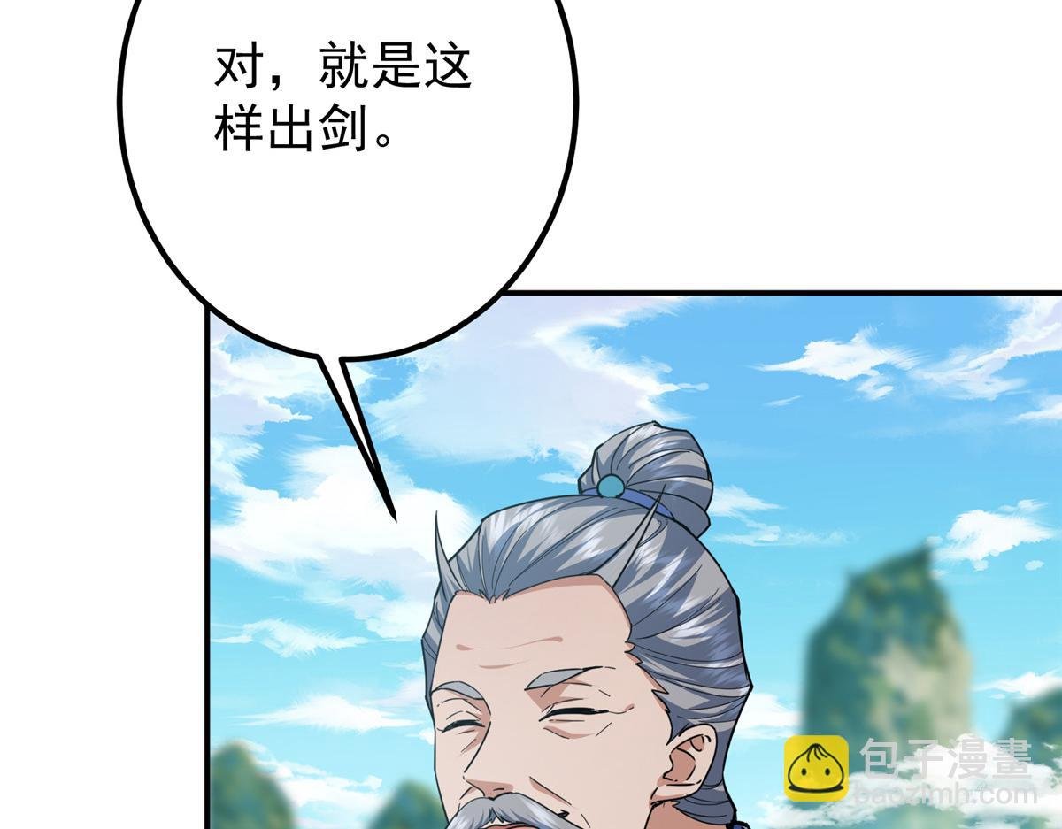 309 她到底像谁呢？