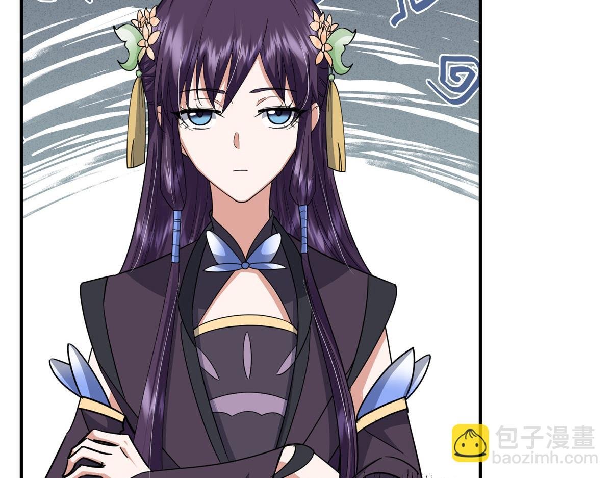 309 她到底像谁呢？