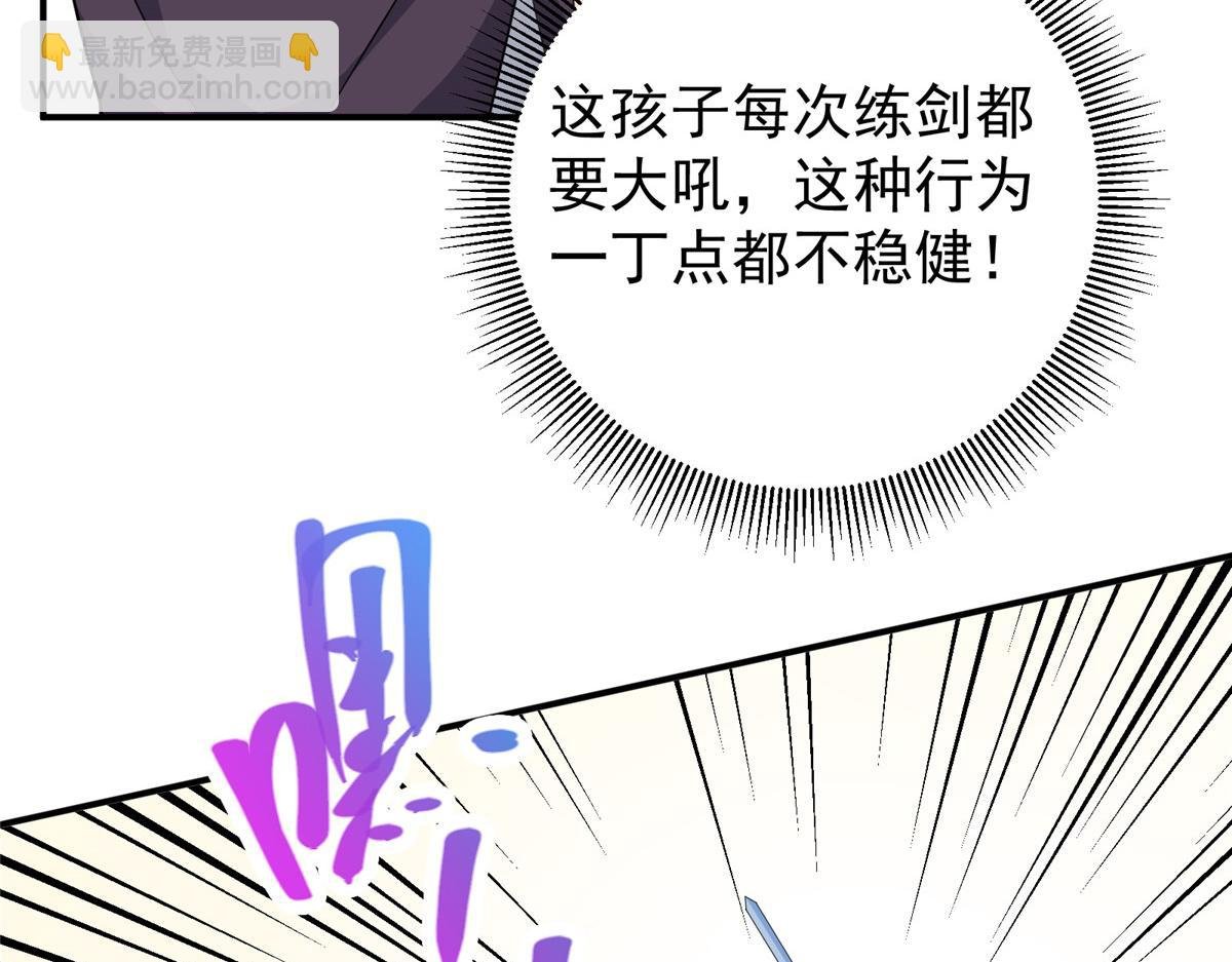 309 她到底像谁呢？