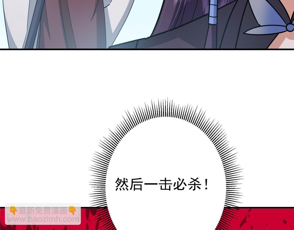 309 她到底像谁呢？