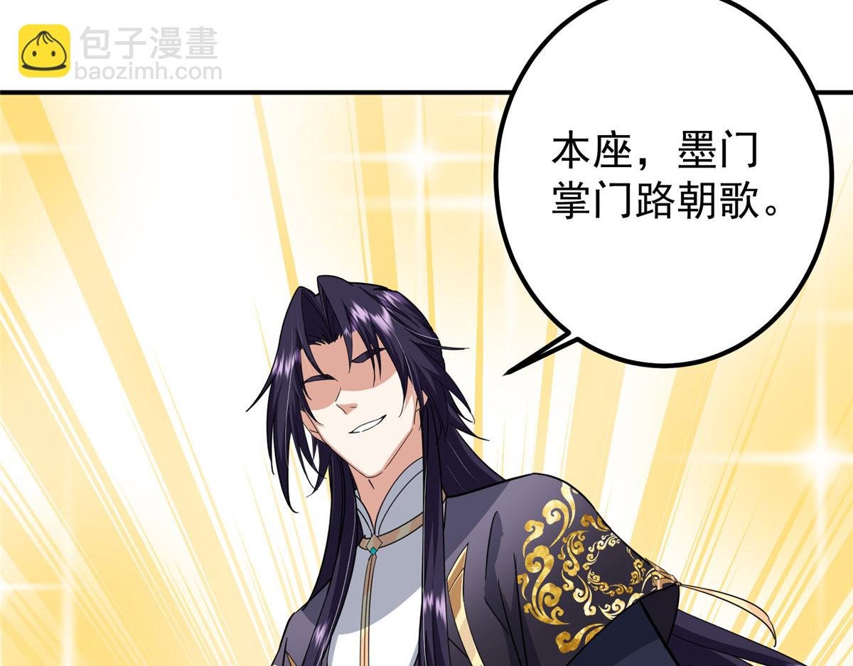 309 她到底像谁呢？