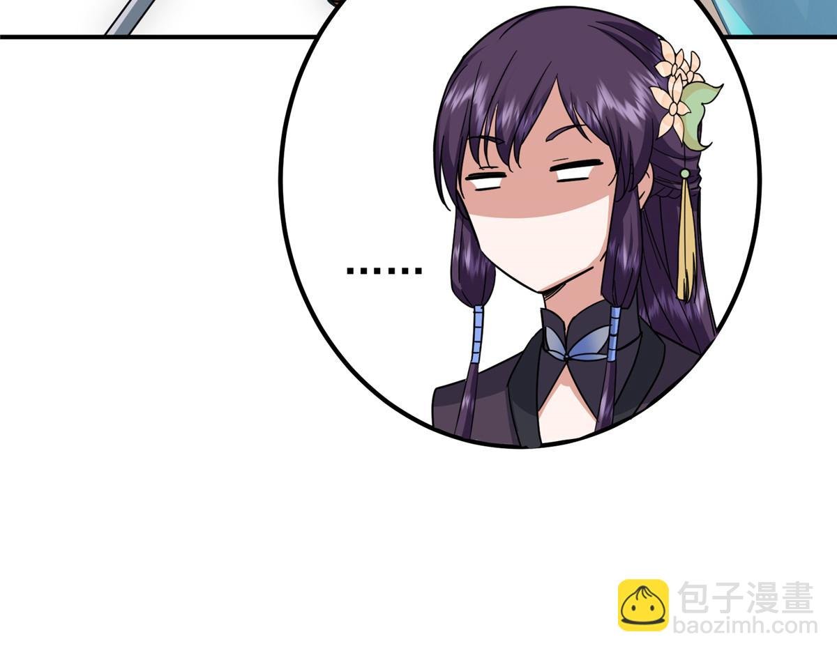 309 她到底像谁呢？