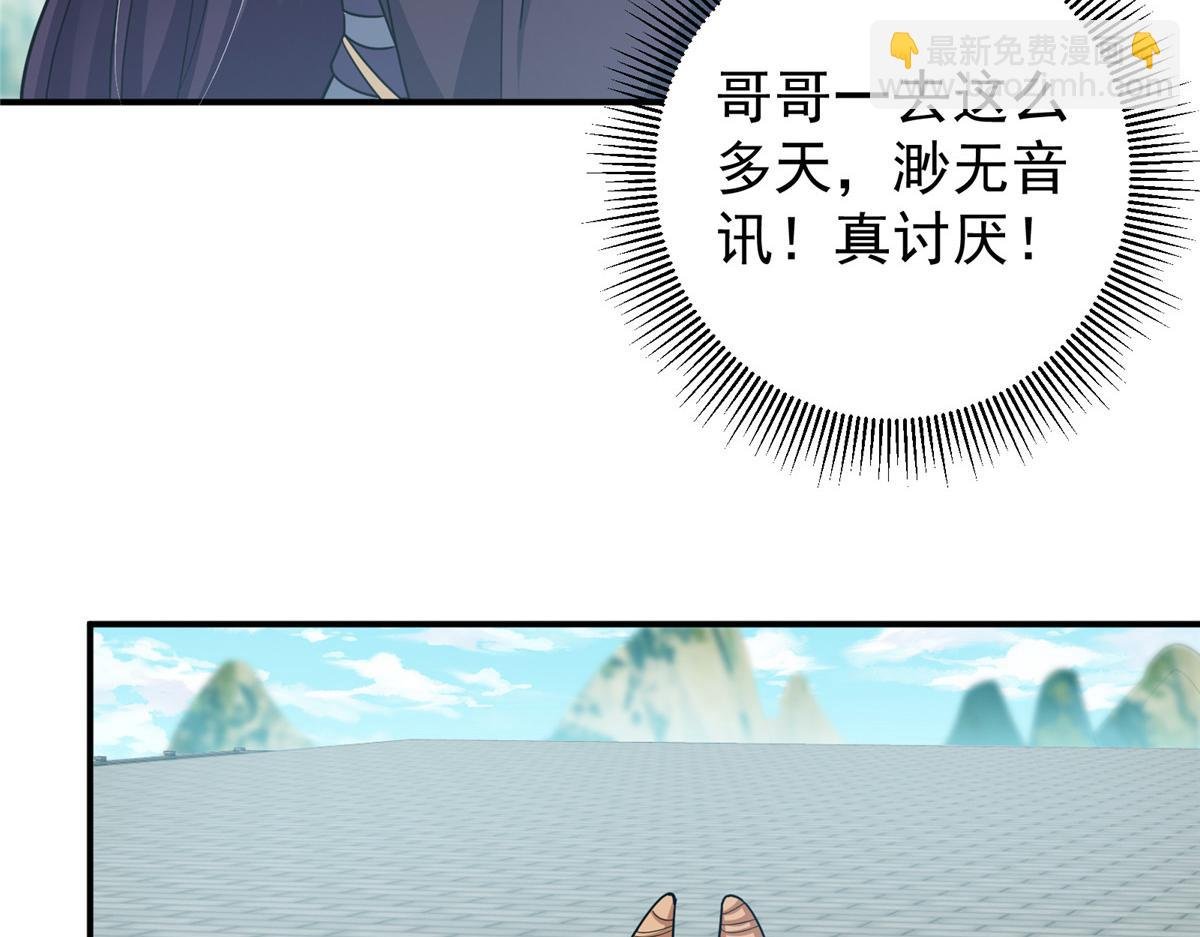 309 她到底像谁呢？
