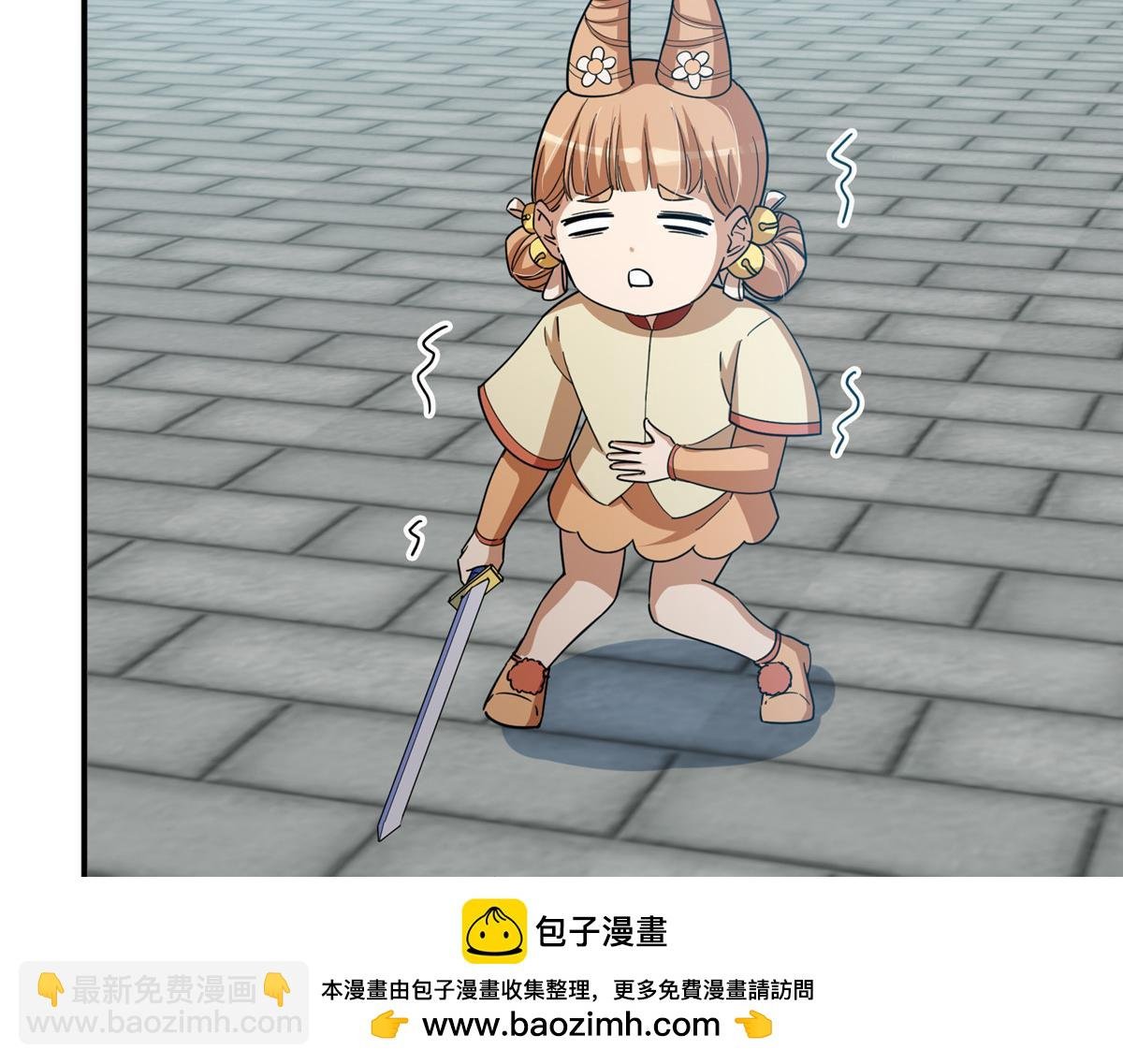 309 她到底像谁呢？