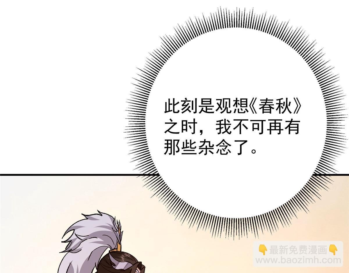 310 是路朝歌杀的人