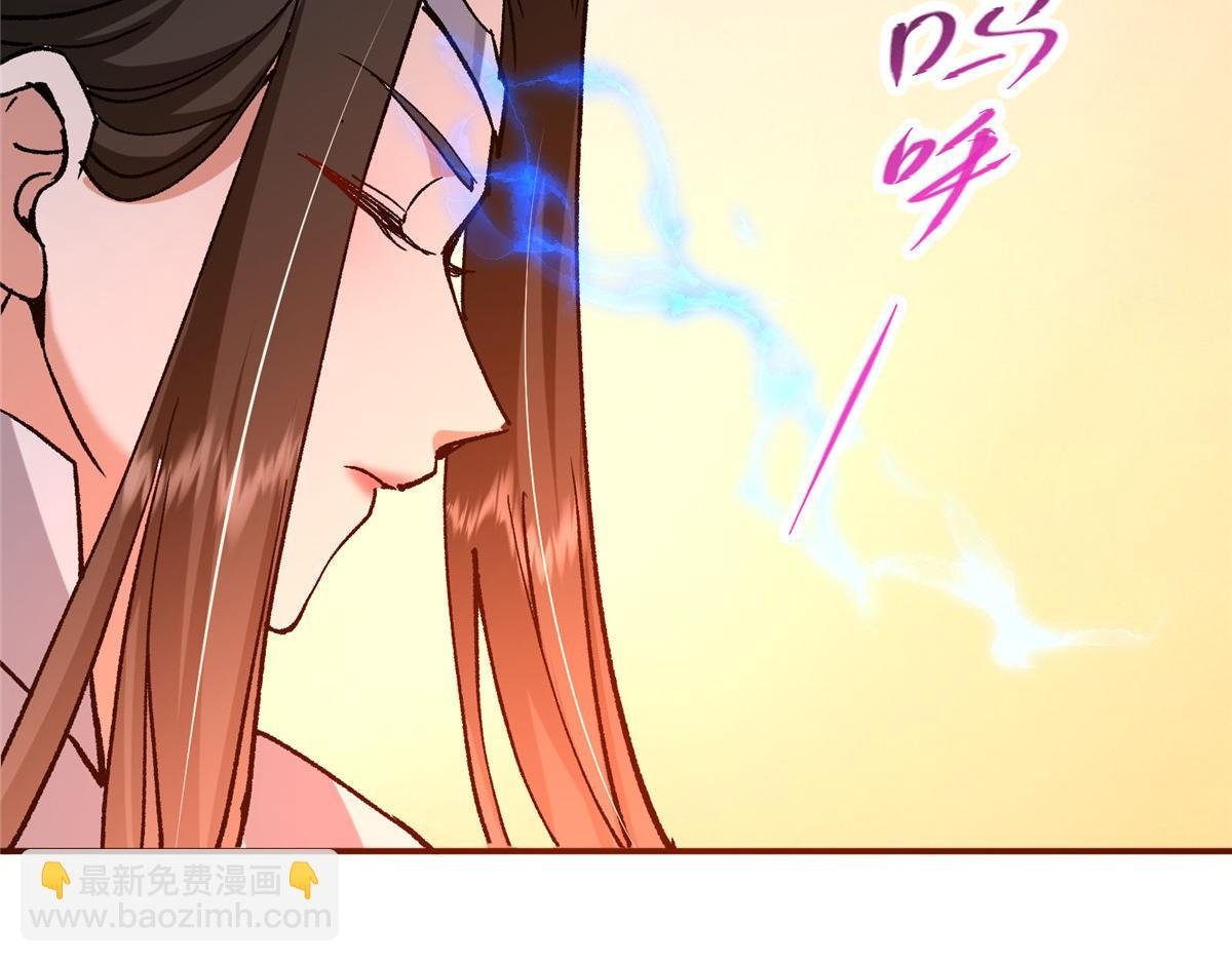 310 是路朝歌杀的人