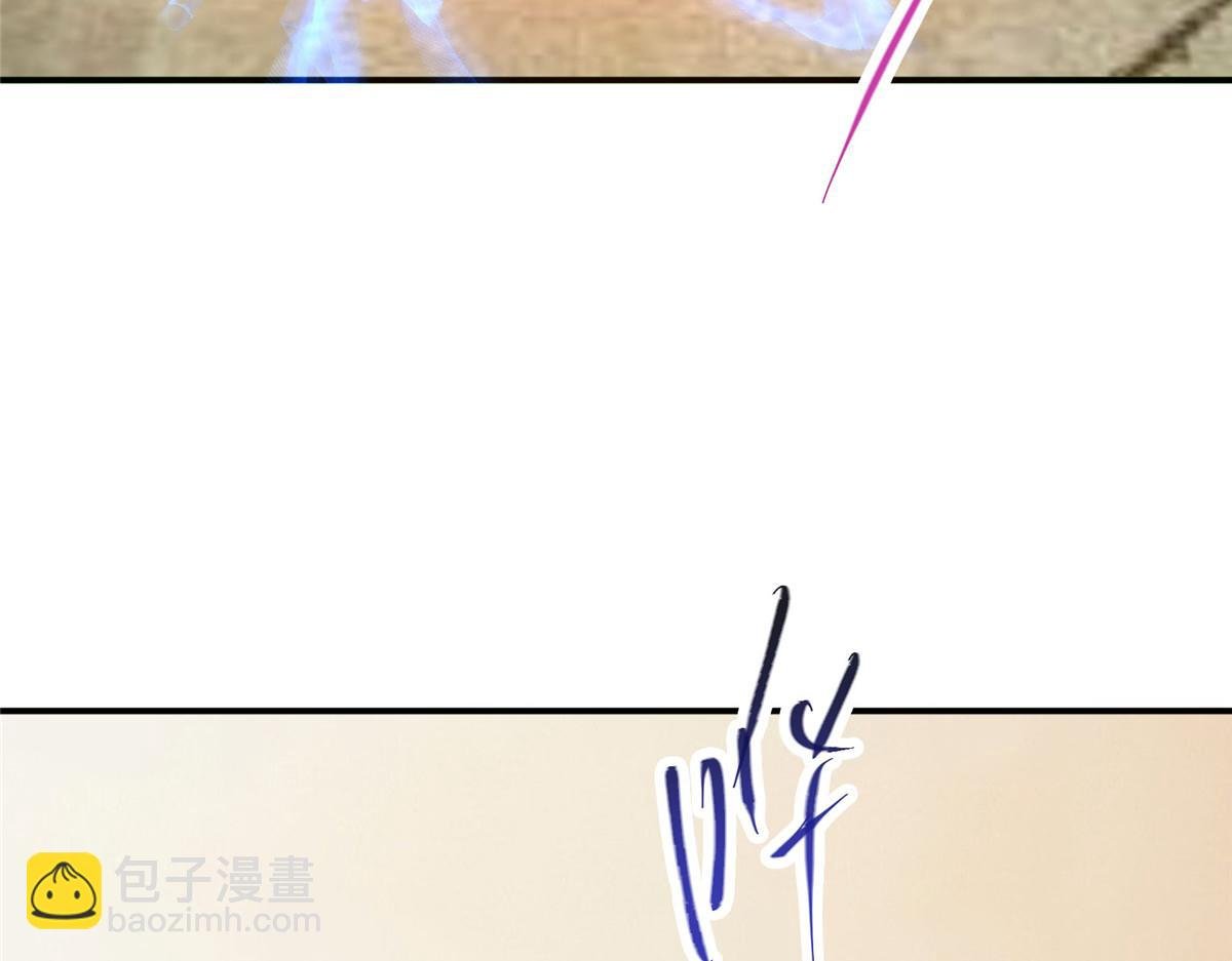 310 是路朝歌杀的人
